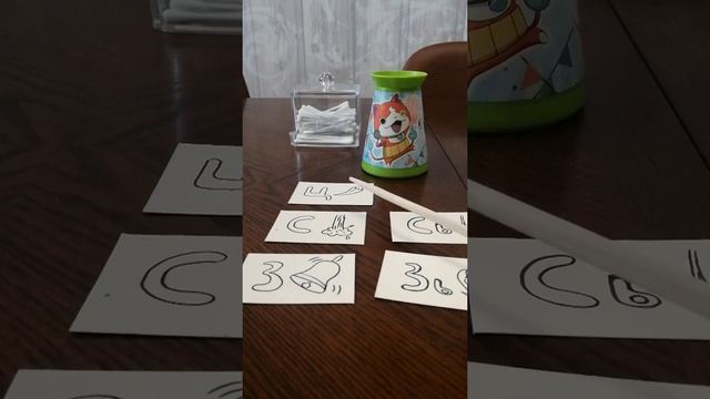 Дифференциация звуков речи. Свистящие и шипящие звуки. В помощь детям, родителям, логопедам. смотреть онлайн