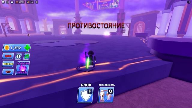 ?САМАЯ СТРАННАЯ КАРТА РОБЛОКС? #roblox смотреть онлайн