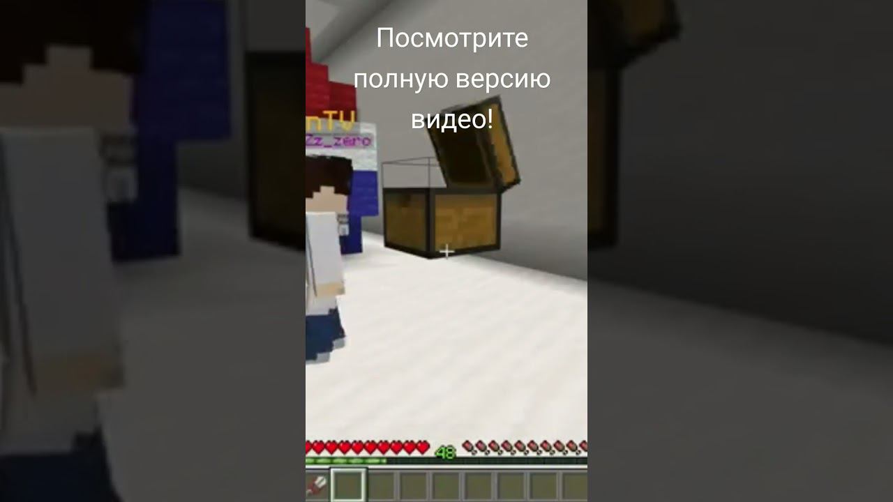 ПЕРЕПУТАЛ ФЛАГ ФРАНЦИИ И НИДЕРЛАНДОВ #shorts смотреть онлайн