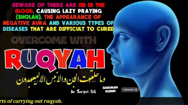 RUQYAH REJECTS SHIPPING DISEASES, BLACK MAGIC, AND JIN DISORDERS IN THE BODY смотреть онлайн