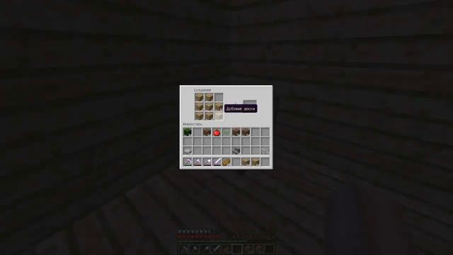 Lp.Приключения FassA #16-Дача(ч.1) смотреть онлайн