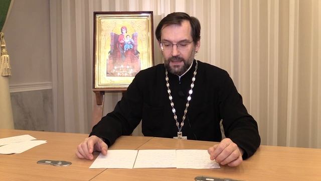 Поцелуй Иуды