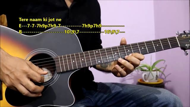 Namo Namo Ji Shankara - Unplugged Guitar Tabs For Beginners | Sushant Singh, Amit Trivedi смотреть онлайн