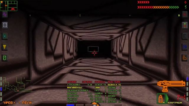 НИКОЛАЕВ.RETROLIVE System shock (Original) Лечимся от Starfield'а ПОПЫТКА №2 смотреть онлайн