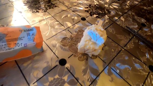 мороженое бодрая корова