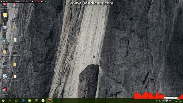 ЧТО ДЕЛАТЬ ЕСЛИ ТИХИЙ ЗВУК У ИГРАХ=) смотреть онлайн