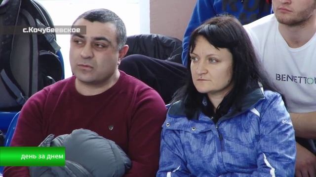 Краевой турнир по греко-римской борьбе.mp4 смотреть онлайн
