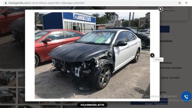 Авто из США за две копейки. Наши покупки за неделю смотреть онлайн