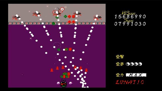 Touhou 2 - Story of Eastern Wonderland - Lunatic 1 CC смотреть онлайн