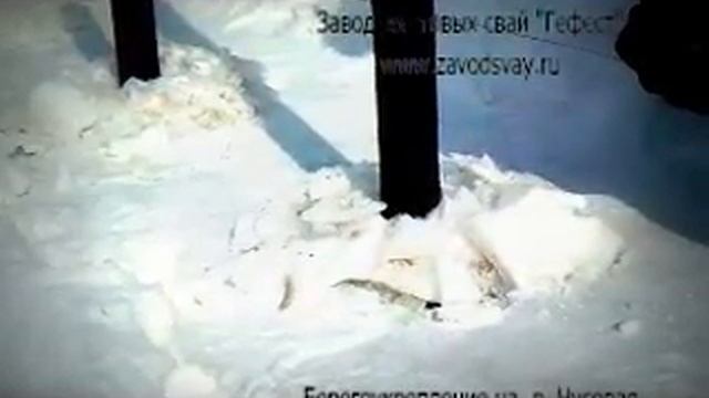Монтаж винтовых свай в лед. Завод винтовых свай "Гефест", г. Пермь. смотреть онлайн