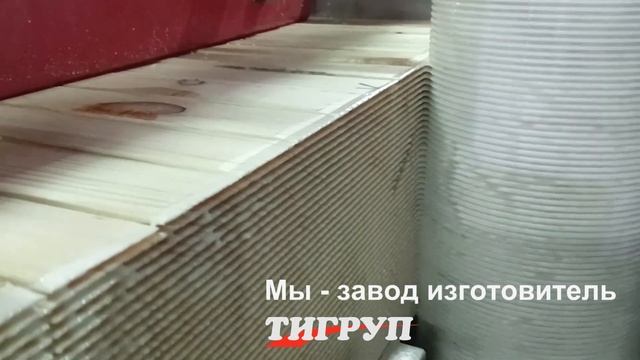 Шипорезный станок ШС-Лоза-05К с клеенанесением смотреть онлайн