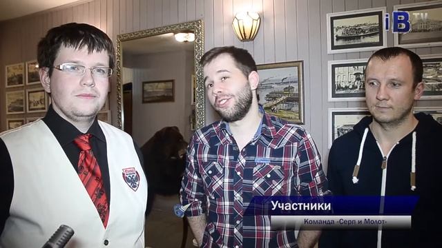 ДОБРО ПОЖАЛОВАТЬ В КОСТРОМУ! КВИЗ! КВИЗ! смотреть онлайн