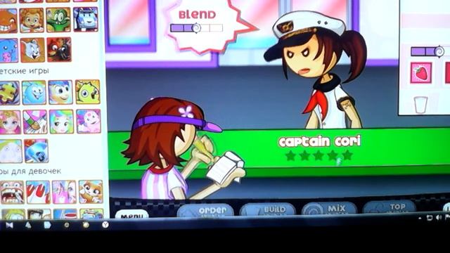 Папа луи готовим мороженко смотреть онлайн