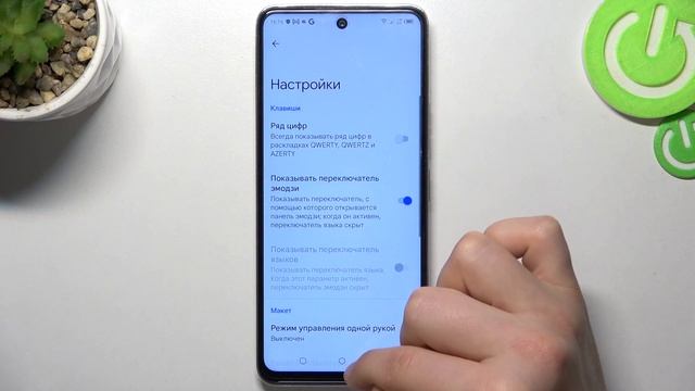 Tecno Camon 18 | Как настроить клавиатуру на Tecno Camon 18 - Процесс настройки клавиатуры смотреть онлайн