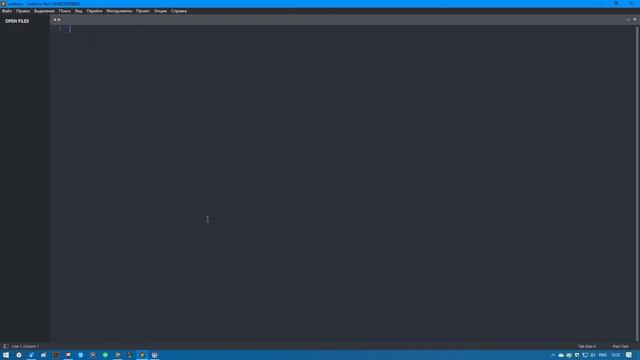 Sublime Text 3 2021 Плагины || Плагины для Sublime Text 3 2021 смотреть онлайн