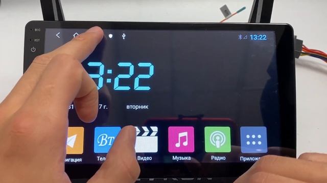 Обзор топовой магнитолы LeTrun с 8-ядерным процессором