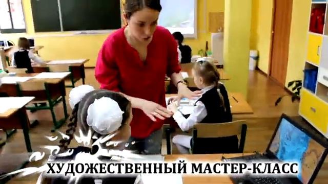 Региональный семинар «Данные из космоса в руках школьников — инструмент и технология будущего» смотреть онлайн
