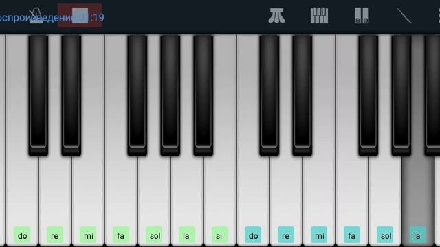 ,,Белые розы" ,, Ласковый май"на пианино в телефоне одним пальцем смотреть онлайн
