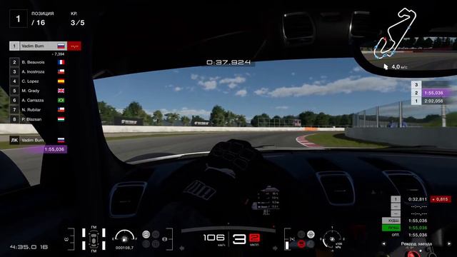 Gran Turismo 7 #18 (РS5) смотреть онлайн