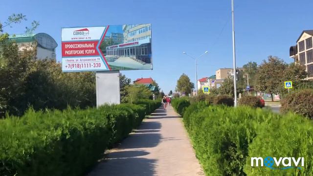 Судьба человека. Начало моей семейной жизни. смотреть онлайн