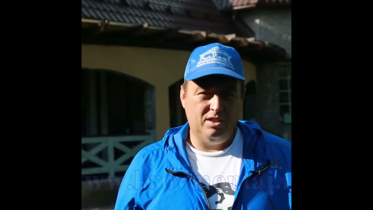 Недостатки пластиковой водосточной системы смотреть онлайн