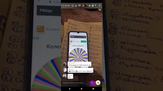 Бухая Свиридова розыгрыш и мошенница Брянска. смотреть онлайн