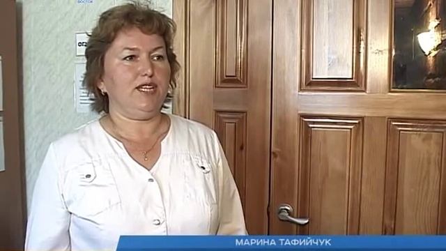 Отдых в Бобровниково смотреть онлайн