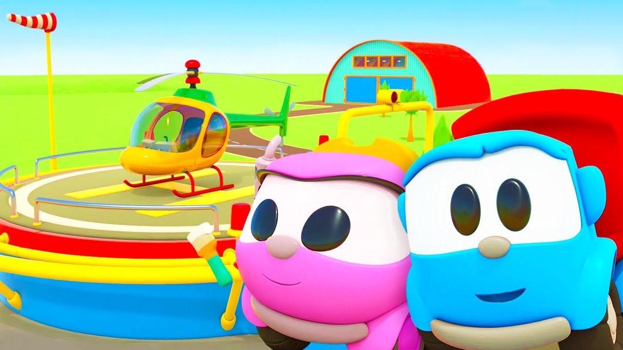 Грузовичок Лева и вертолетная площадка! Развивающие мультики - сборник для детей смотреть онлайн