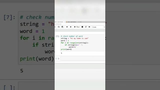 count number of words in string with python смотреть онлайн