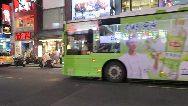 Clips - Spotted a SLAMMED out Mazda 3 in street of Taipei | BillyTravels смотреть онлайн