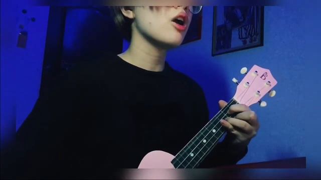 Ricky Montgomery - Mr. Loverman | Short Ukulele Cover смотреть онлайн