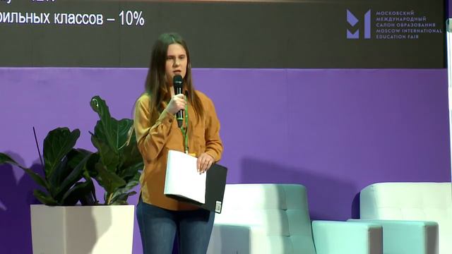 ОТКРЫТИЕ ИМХО-ФОРУМА «РОЗОВЫЙ СЛОН» смотреть онлайн