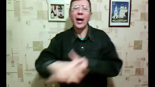 Сплетни (глухих - Deaf)