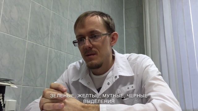 ВЫДЕЛЕНИЯ ИЗ СОСКА! О ЧЕМ ГОВОРИТ ЦВЕТ? смотреть онлайн