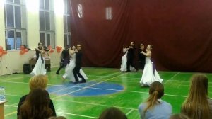 Вальс смерти