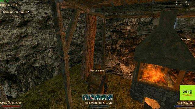 Готика 2 Доспехи охотника-троллебойца. Шпага Крик в ночи. смотреть онлайн