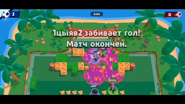 НАМ НУЖНЫ БАНКИ! ЧТО БЫ ВЫИГРАТЬ🥵КАТАЕМ В БРАВЛ СТАРС ВМЕСТЕ С TULANBANOM😉 смотреть онлайн
