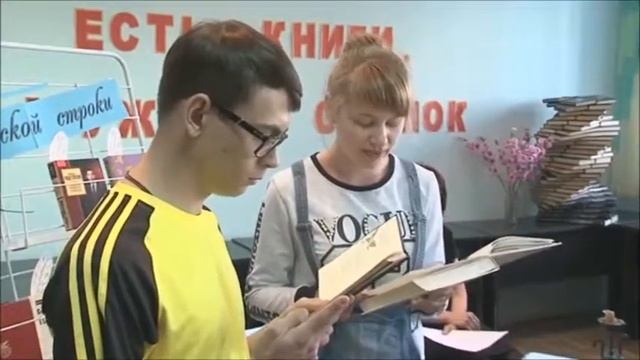 День поэзии смотреть онлайн
