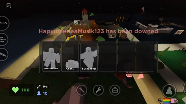 гайд как быстро бегать в evade! смотреть онлайн