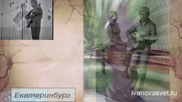 Памятники Высоцкому смотреть онлайн