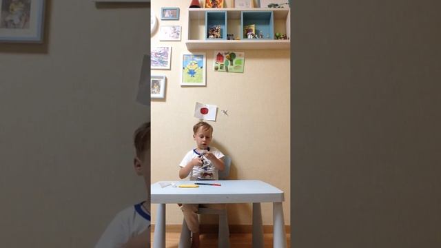 Как сделать флаг из зубочистки и клея бумаги и линейки ножниц ??? смотреть онлайн