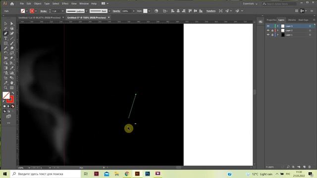 Кисть Дым/Пар для Иллюстратора и 3Д кофе на скорую руку смотреть онлайн