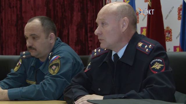 Диспансеризация и миграционная политика - главные темы совещания в администрации смотреть онлайн