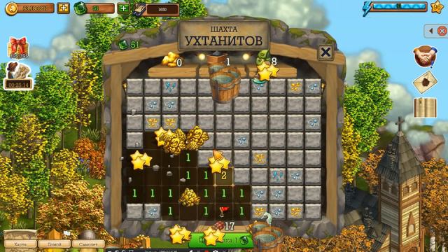 Шахты Леонсия на 5 локациях. Обзор наград за победы. смотреть онлайн