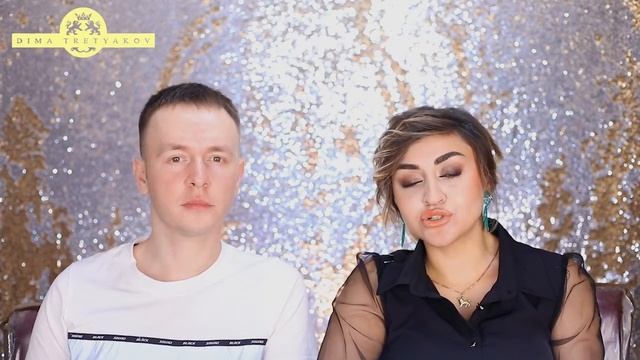 Уход за кожей | Типы кожи | как подготовить кожу перед макияжем | процедуры косметолога смотреть онлайн