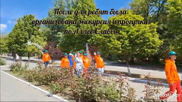 «С Днём Победы!» «Волгоградский ПНИ» смотреть онлайн