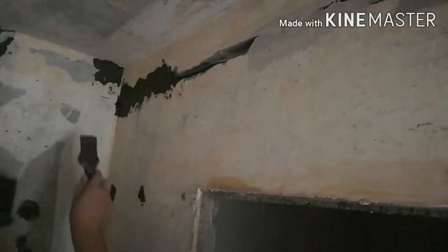 Строительные Изыски