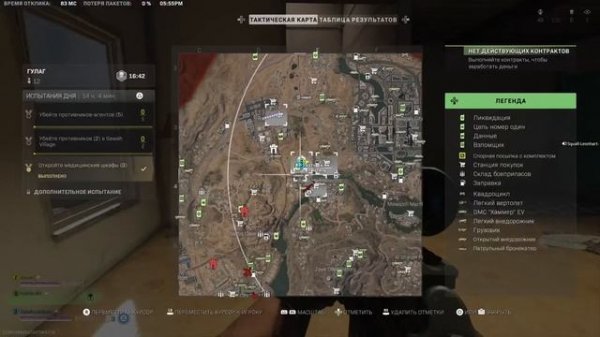 Warzone 2 - перезапуск , катаю, добиваю 100лв БП