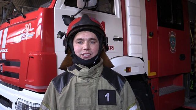 Главное управление МЧС России благодарит врачей за их профессионализм смотреть онлайн