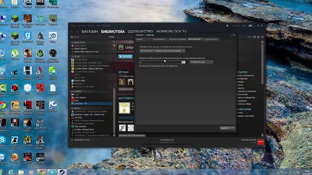 [Гайд] Как активировать Unturned 3.0 смотреть онлайн